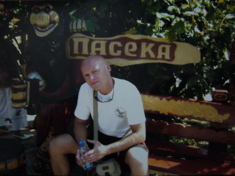 Андрей Сивак | Москва