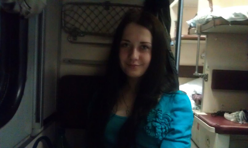 Алина Холмогорова | Санкт-Петербург