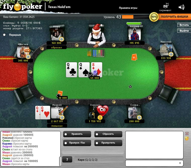 Андрей Паталаха | Черкассы