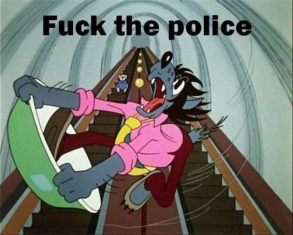 Дмитрий Скибин | Москва