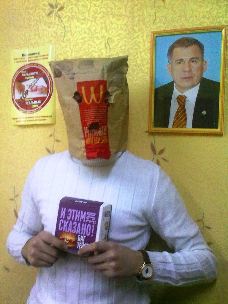 Максим Шмидт | Набережные Челны