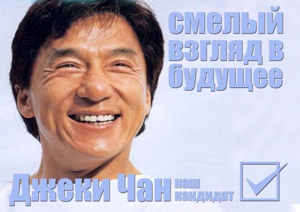№2, Андрей Другомилов, 41 год, Минск №2, Андрей Другомилов, 41 год, Минск