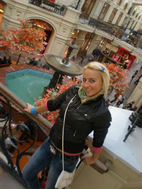 №13, Мариночка Канюка №13, Мариночка Канюка