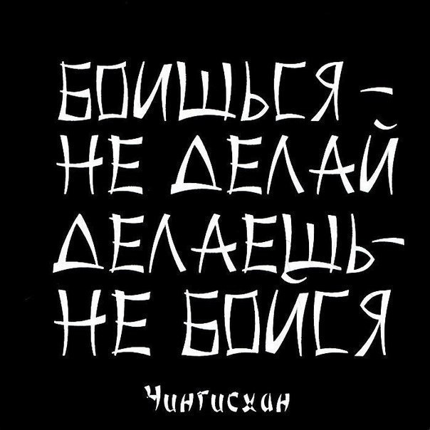 Илья Баранов | Санкт-Петербург
