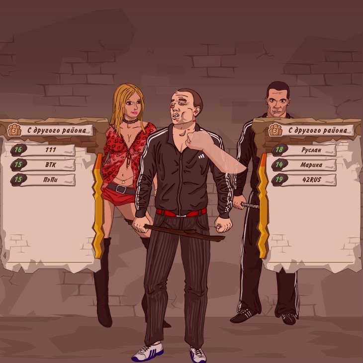 Елена Конькова Зоська | Тейково