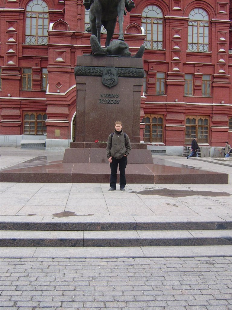 Руслан Лукин VIKING | Краснодар