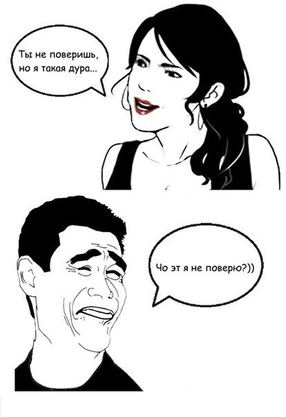 Катя Семиглазова | Москва