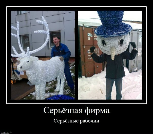 №3, Макс Бубнов №3, Макс Бубнов