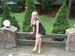 Анна Бастракова фотография #50