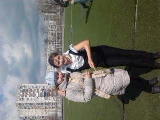 №52, Валерия Молотова, Мариуполь №52, Валерия Молотова, Мариуполь