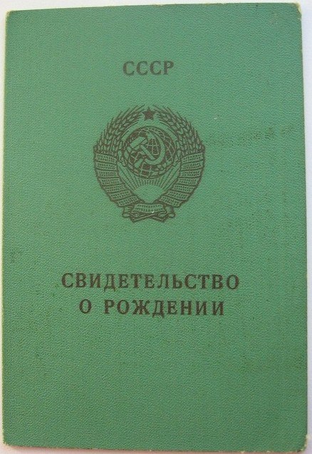 Артем Щуренко | Харьков
