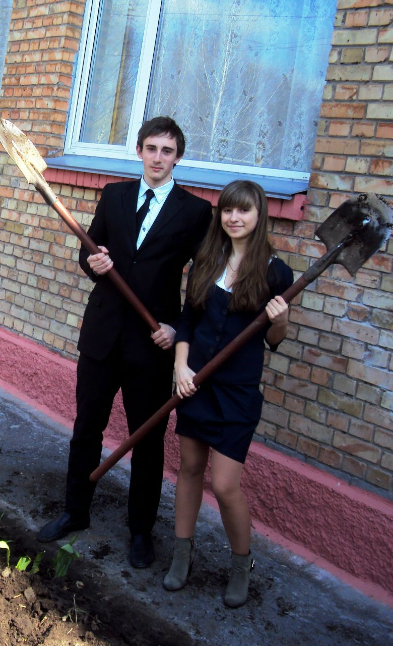 Яна Гербут | Киев