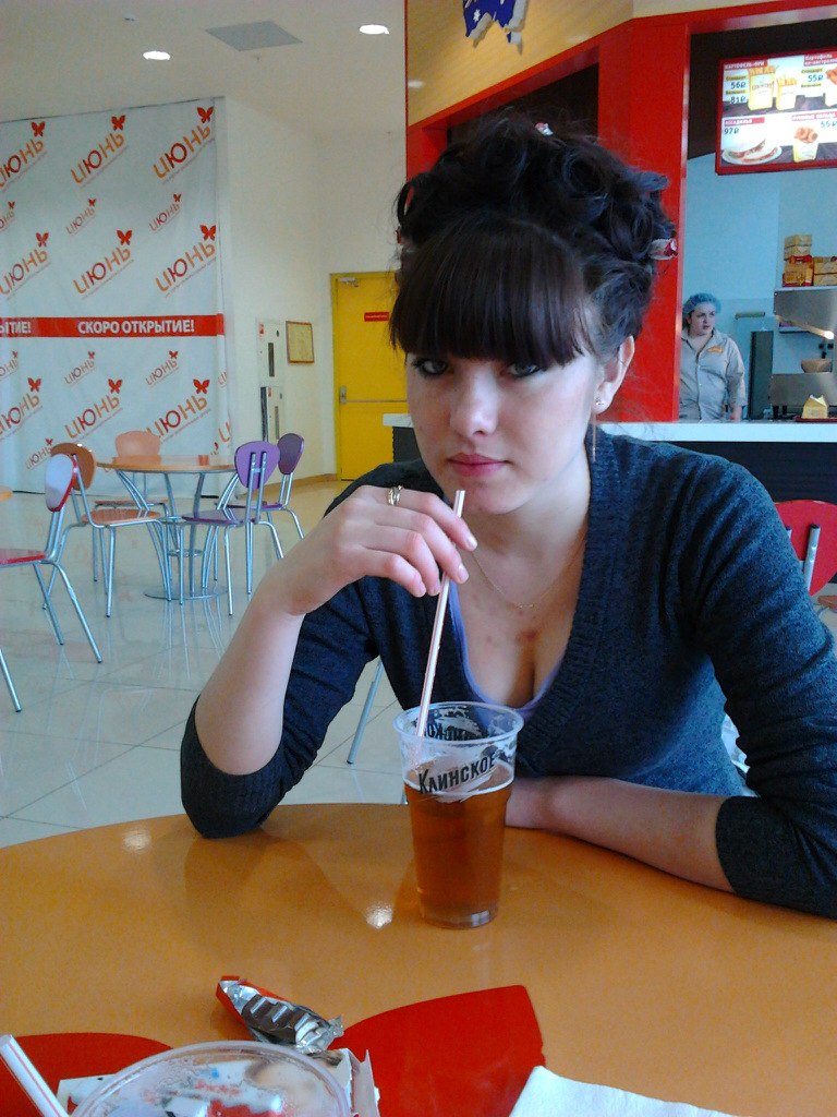 Фания Шафикова | Уфа