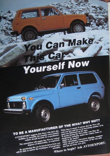 Lexx Sharingan | Воронеж