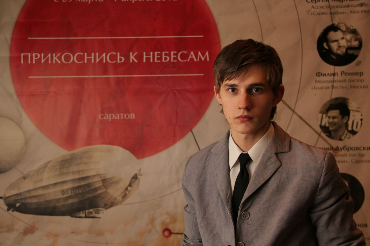 Андрей Кормилицын | Саратов