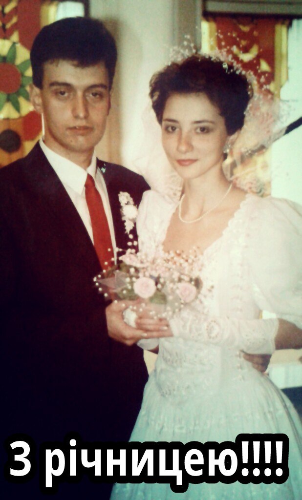 Ирина Довгаль | Николаев