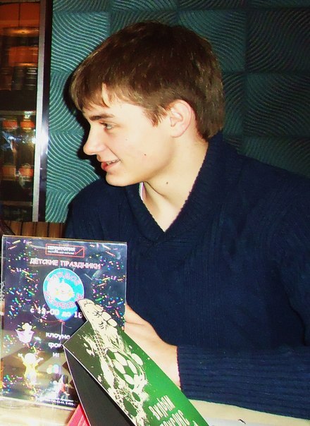 Сергей Яременко | Москва