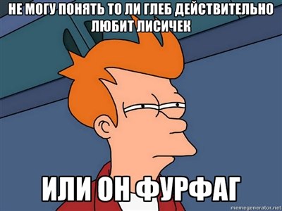 Константин Комаров | Москва