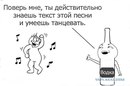 Серджио Осипофф, 40 лет, Cork, Ирландия, 09.11.1984