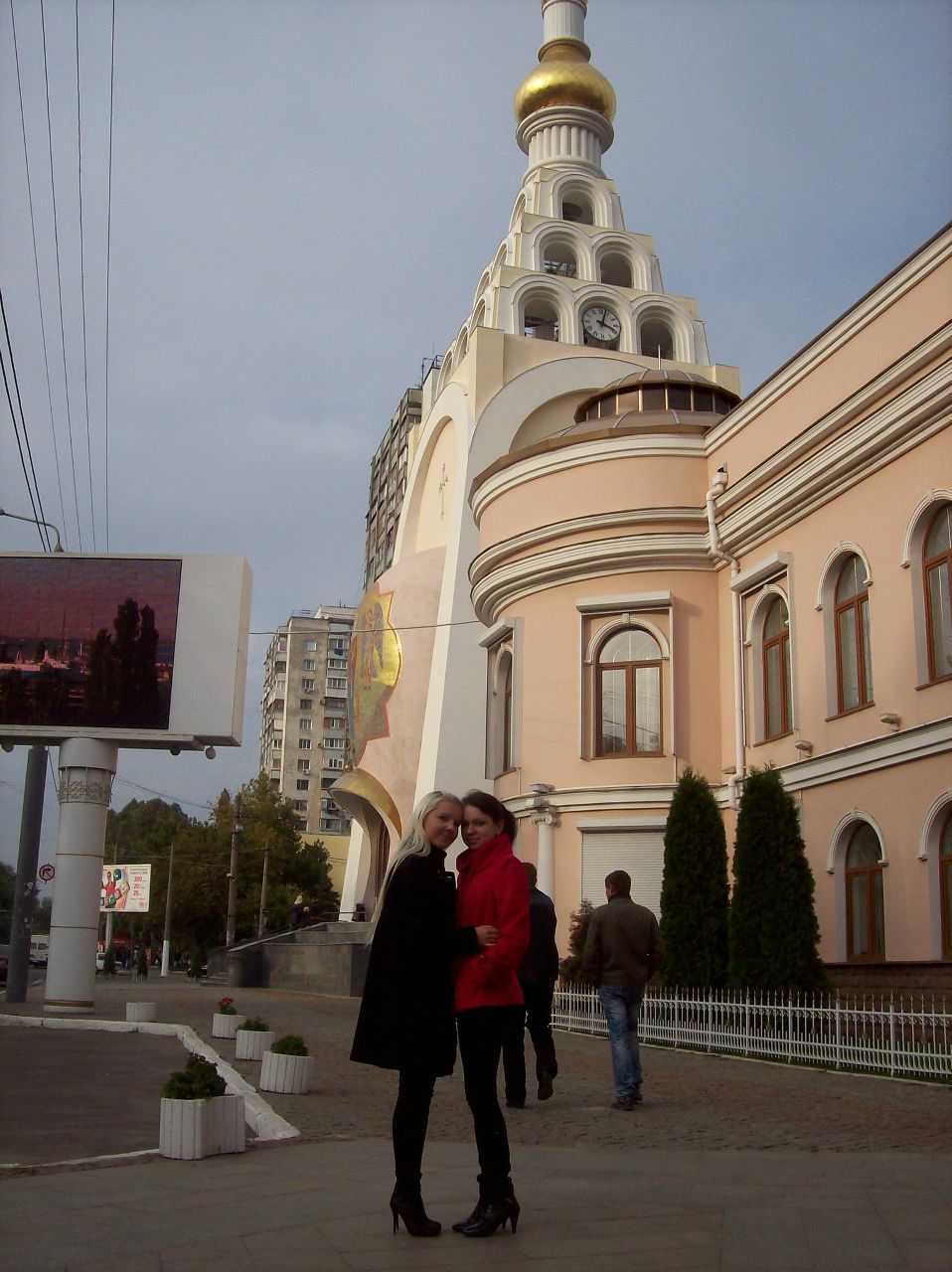 Таня Луганская | Очаков