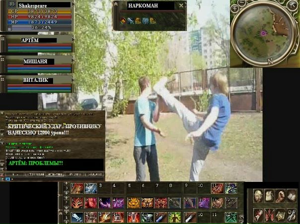 №101, Артём Бочкарёв, 9.4.1995 №101, Артём Бочкарёв, 9.4.1995