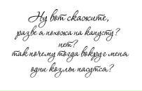 Фотография Юлия Рыбалко