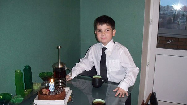 №17, Шамиль Аминов №17, Шамиль Аминов