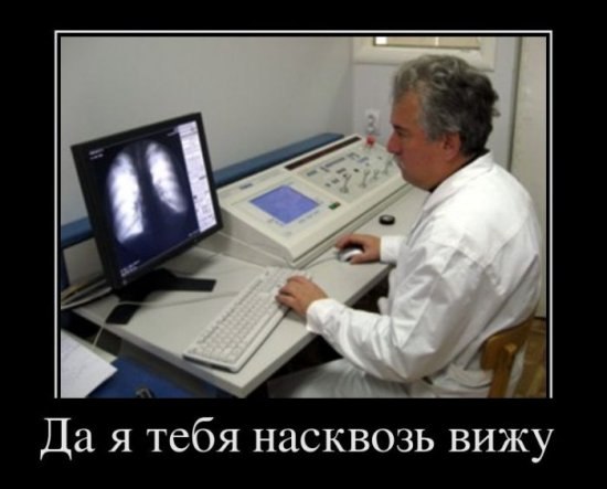 Никита Шавергин | Калуга