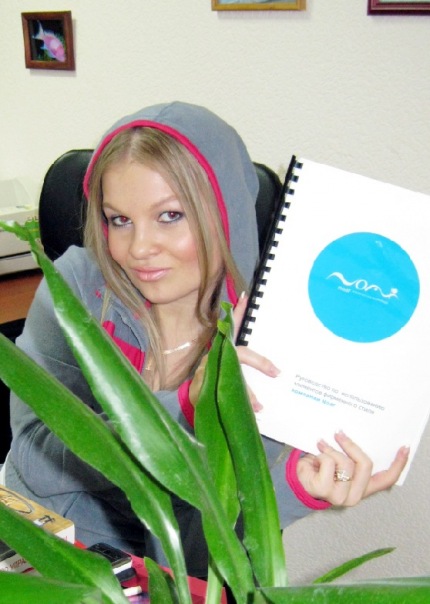 №154, Олеся Шевченко, Волгоград №154, Олеся Шевченко, Волгоград