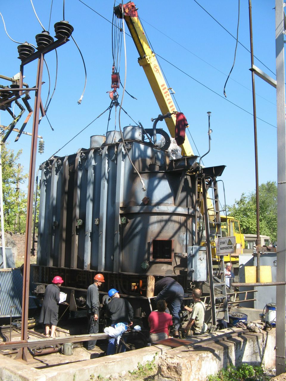 Иван Ледащев | Кривой Рог