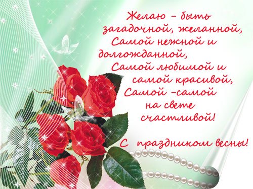 Денис Воложанин PORTER | Павлоград