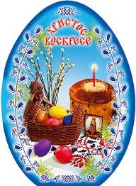 Ліля Дудас | Галич