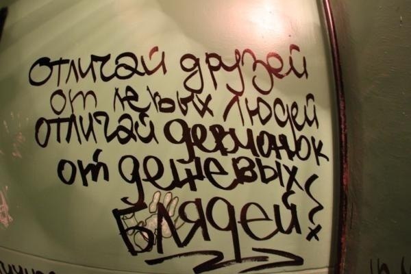 Богдан Кравчук Николаевич | Киев