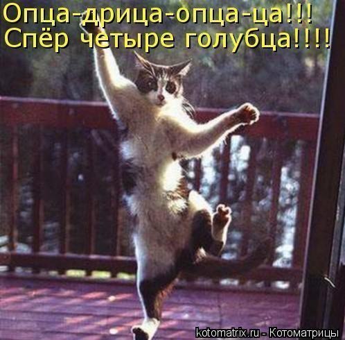 Иван Иванов | 