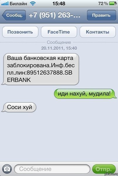 Андрей Караваев | Санкт-Петербург