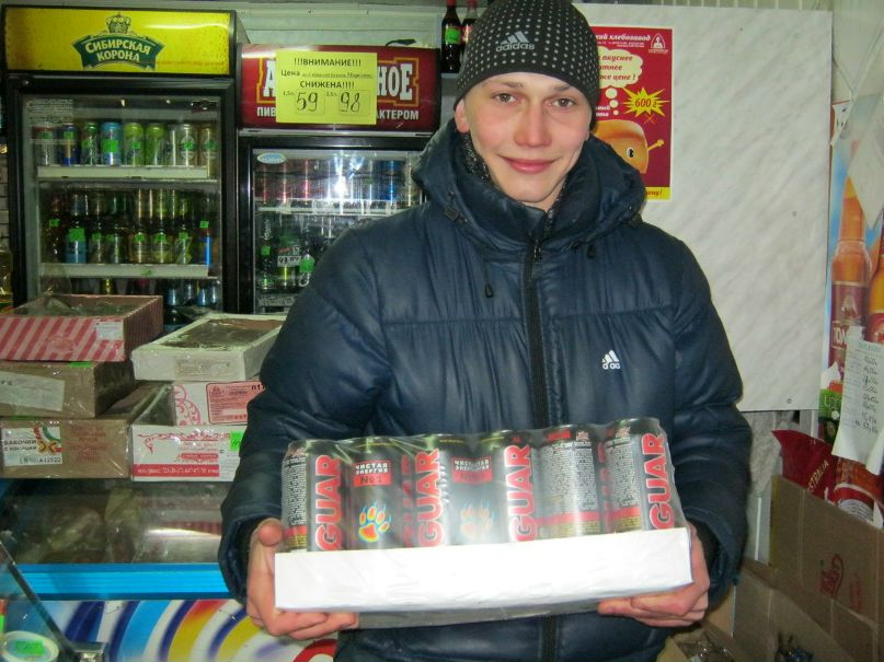 Ип Пугин Магазин Одежда И Обувь