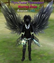 Максим Иванов | Санкт-Петербург