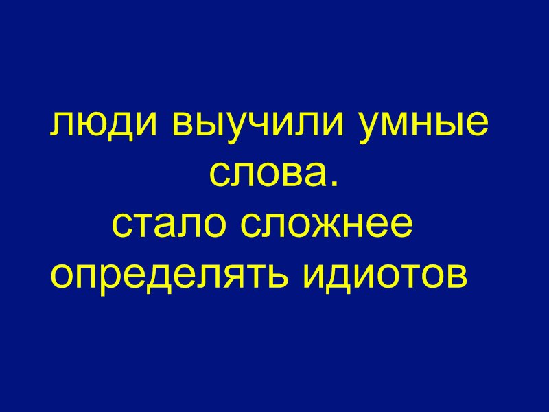 Алина Баева | Иваново