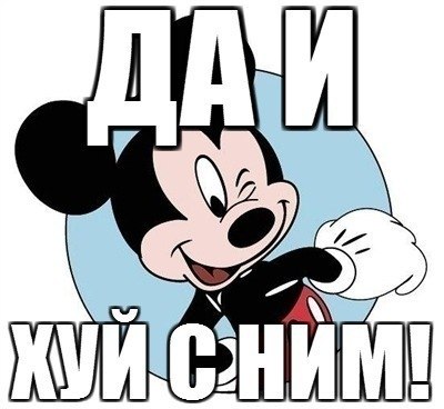 Максим Литвинцев GUSAR | Минск