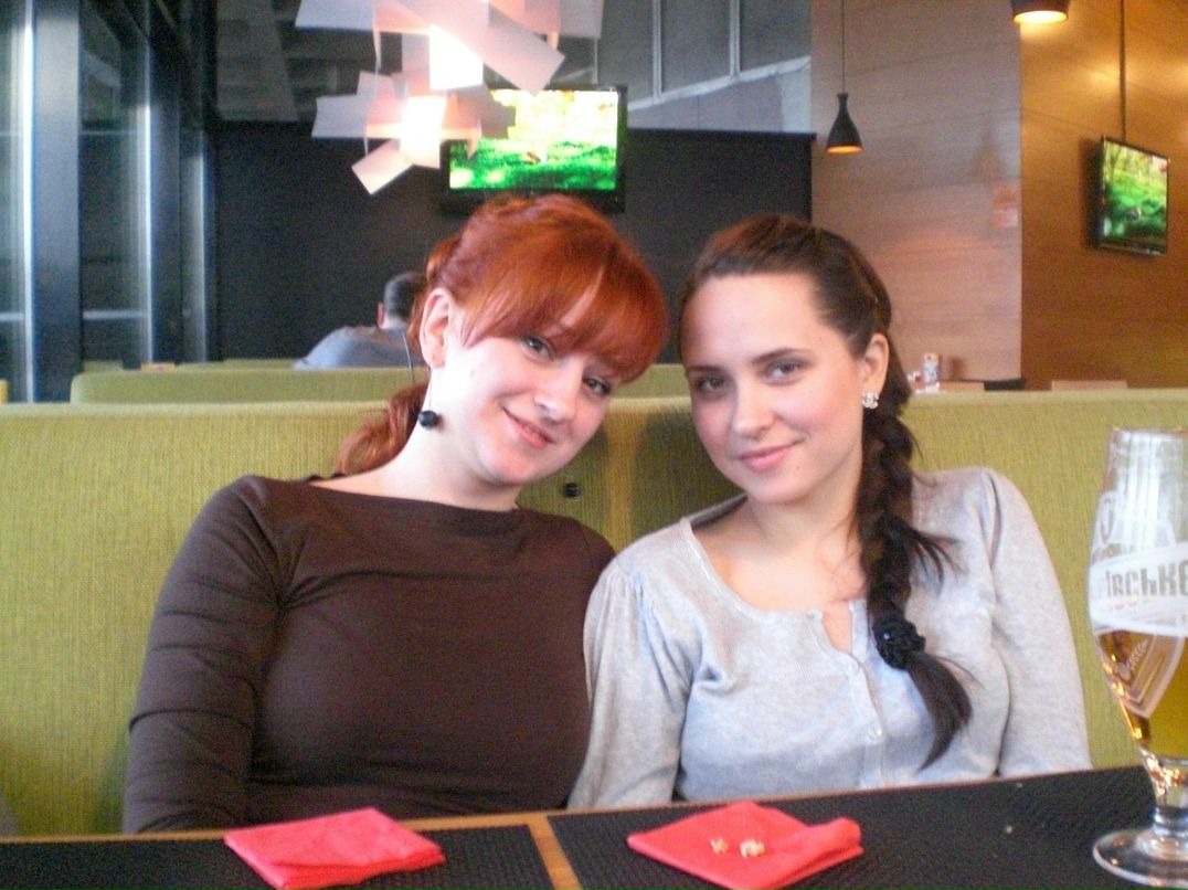 Иришка Скнар | 