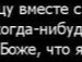 Вадим Савчук | Луцк