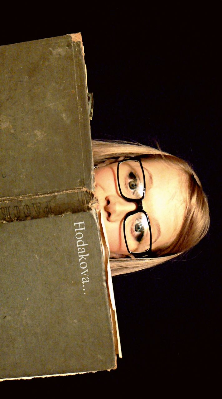 Юлия Ходакова | 