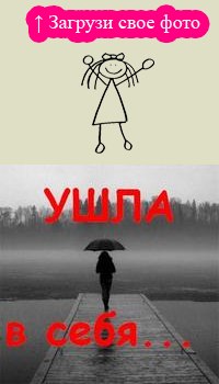 Ольга Мут | Limburg an der Lahn