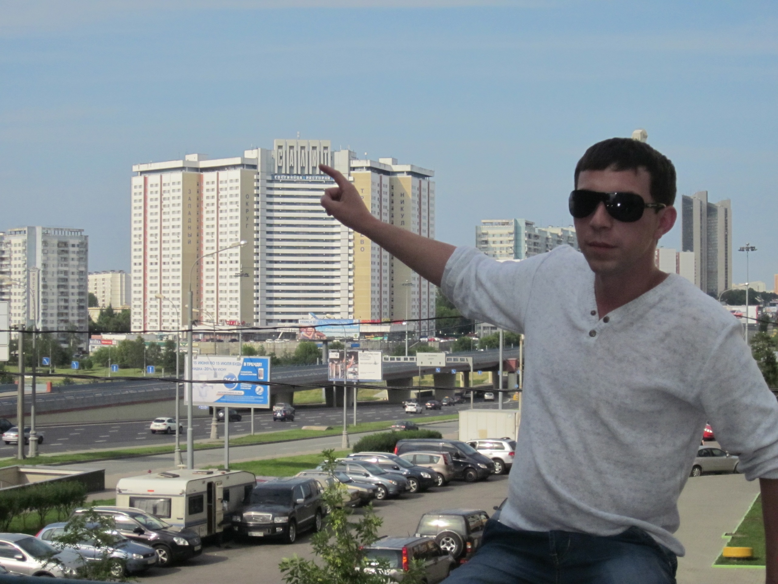 Фото профиля