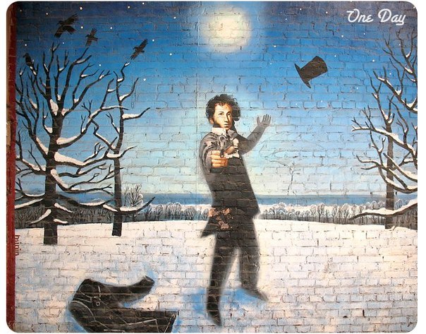 Михаил Пушкин | 