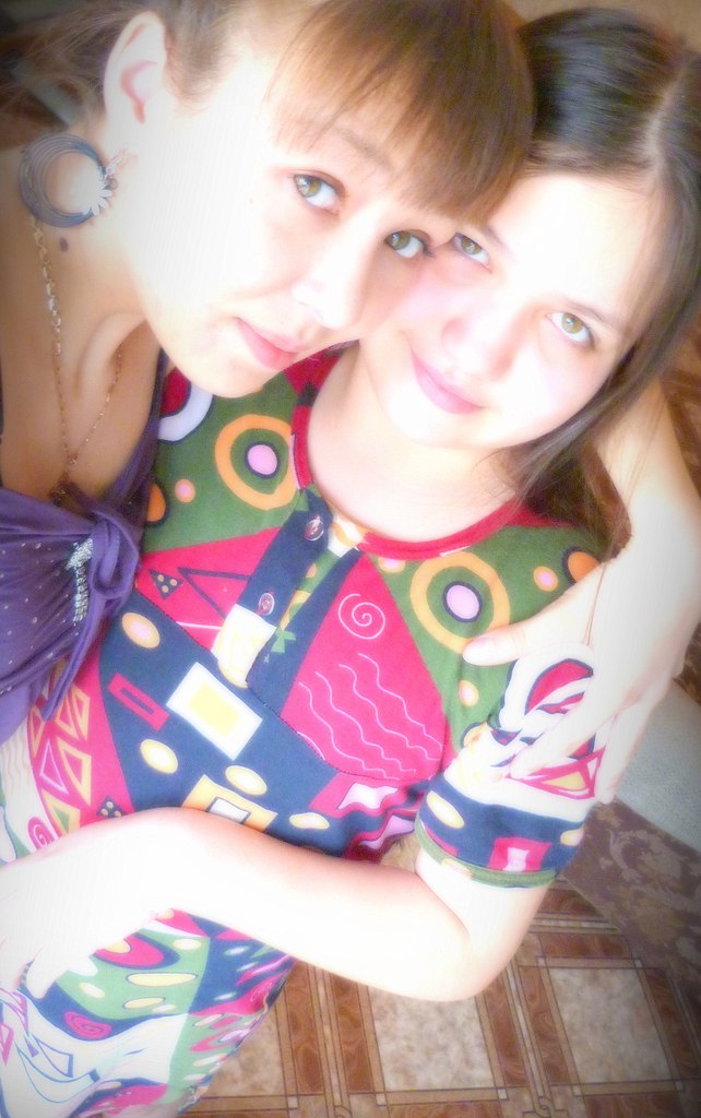 Марина Мика | Чита (село)