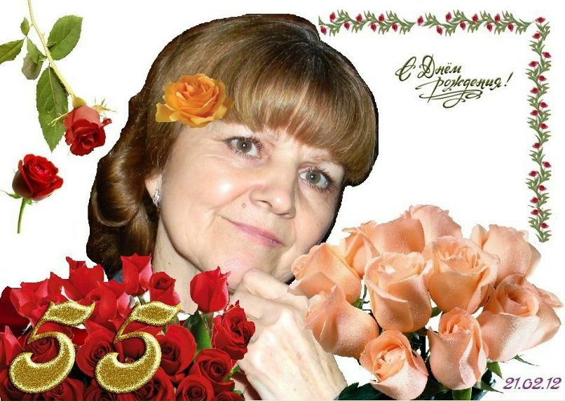 Вера Евсикова | Санкт-Петербург