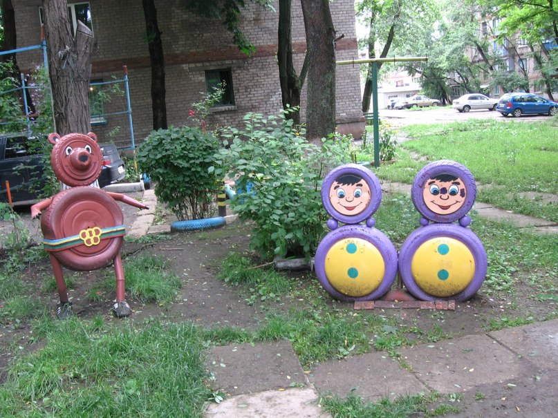 Таня Козлова | Мариуполь