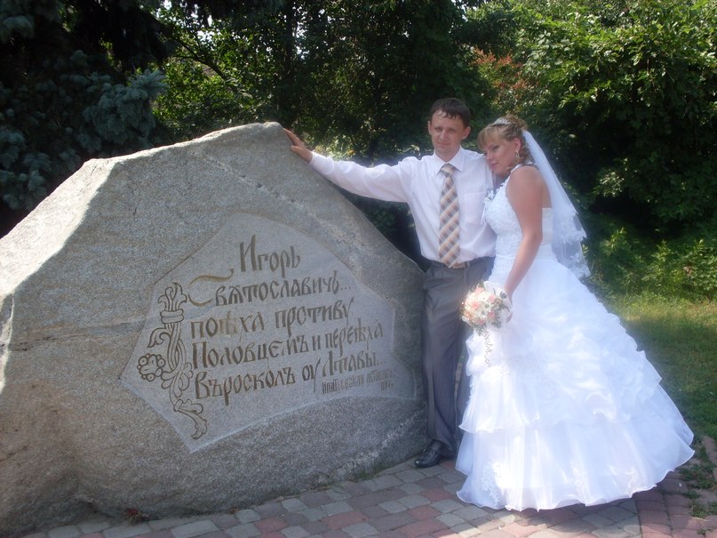 Анна Коваленко | Полтава