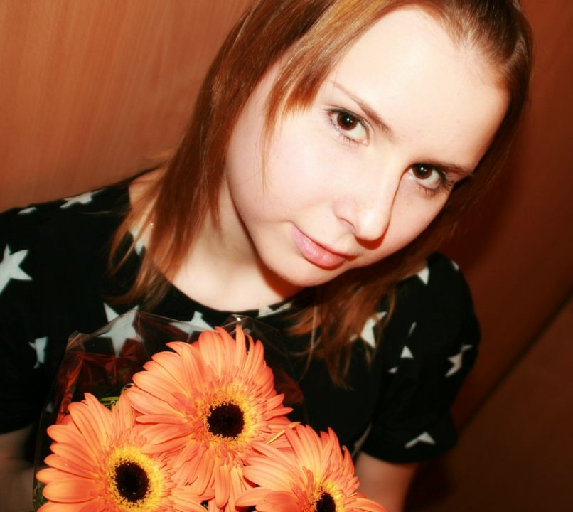 Екатерина Иванова ت | 